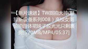 080_(sex)20230816_一线天妹妹