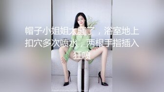 疯狂高潮露脸熟女猛烈抽插，根本停不下来了，完美视角