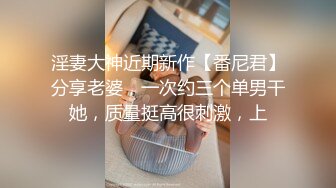 旅行被强奸抛弃,被人救回主动献身报恩