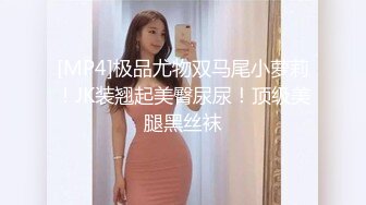 激情情侣自拍❤️超漂亮的美女主_持人被调J成小母G