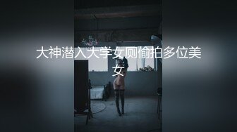 [MP4]麻豆传媒番外篇淫欲游戏王情欲设龙门EP6又舔右爱抚的羞羞惩罚决-郭童童、李娜-