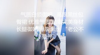 路上接吻就勃起了吧？就算射了十发、迎接天明，还是想被高个姊姊一个劲侵犯…