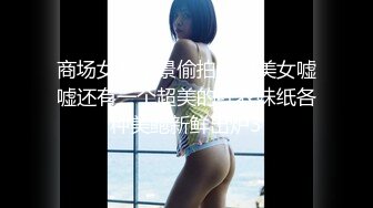 极品短发丰满人妖脱掉内内按摩性感屁股肉感满满胯下吃JJ撅起屁股插入菊花