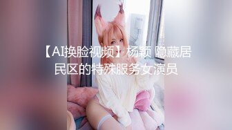 【自整理】老婆在家给我按摩龟头，我也用龟头给老婆按摩小穴，肥水不流外人田哈哈【132V】 (74)