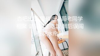 嗯射嘴里一会让爸爸射哪”对话过瘾，约炮PUA大神【雷恩】自拍精选，只肏最好的，美少妇学妹生嫩模，边肏边用语言调教