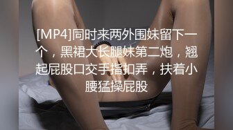 人气反差ASMR女网黄「deerlong」OF性爱私拍 少女在家用按摩棒抚慰自己把馒头穴震得通红2