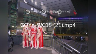 [MP4/ 604M] 探花大神老王约炮火锅店骚气美女老板娘生意不好挣不到钱被重金约出狠狠地插她到高潮