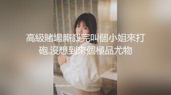 『综艺』小鹏奇啪行 泰国美女微信约不约？泰国大浴室全科普