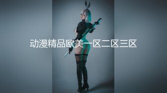 【新片速遞】 韵味十足尤物轻熟女露脸第一视角足交假道具，俯视角度特写骚穴淫水很多[350M/MP4/49:31]