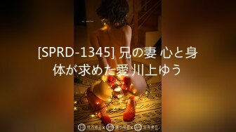 蜜桃传媒 pmc-322 爆乳御姐让我性冲动