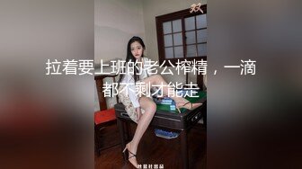 女神一丝不挂抖奶热舞！【清野】疯狂勾引让人垂涎欲滴~抖音风，专业舞蹈真美 (3)