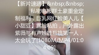 [2DF2]娇美诱人的可爱白裙打屁屁 无毛小穴被赏灌满精液 - soav_evMerge [MP4/183MB][BT种子]