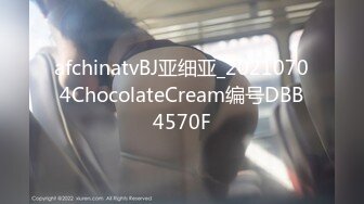 美少妇用道具摩擦阴蒂 炮机道具齐上 快速抽插呻吟 淫水多多[MP4/421MB]