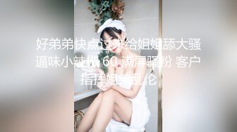 ⭐重磅泄密⭐☸Li Chang☸元气满满古灵精怪的巨乳可爱少女 质量上乘 身材还算不错 看得出很用心▶▶