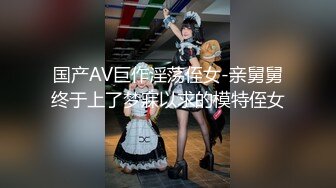 跟着肥臀少妇 到楼梯口没忍住操上了