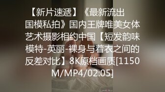 【后续更新】亲姐弟乱伦！KTV强上姐姐 缓刑三年 无怨无悔 找机会再上姐姐！