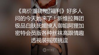 M属性，喜欢被主人爸爸当小狗狗一样牵着绳子匍匐在主人脚下被肆意蹂躏