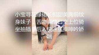 短裙美腿极品靓女，笑起来超甜美，小伙迫不及待解开衣服