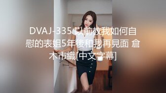 气质尤物人妻 最懂男人心的尤物人妻，给老公戴绿帽酒店偷情，主动坐上大鸡巴自己动，外人眼中的女神渴望被狠狠羞辱