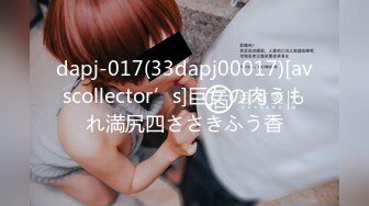 【MP4】[国产]PMTC025 女频道主街头跳蛋实测 清纯样貌崩坏极致高潮快感