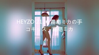 狂点映像 CP-001 春酒宴会脱衣女郎的呐喊