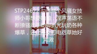 ✿纯欲小学妹✿反差清纯少女〖优咪〗小学妹密室束缚训练，高潮、潮吹、贱人、脏话、羞辱、持续高潮、漏尿