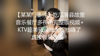 ❤️超美小少妇带到宾馆啪啪 从浴室浴缸一直干到床上人美奶大小穴粉嫩 内射中出 撸神必备