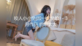 [原創錄制](no_sex)20240212_穷哥们专场