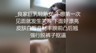 颜值妹子露脸长腿 道具自慰超多鲍鱼 卖力深喉 女上位啪啪打桩 内射了好多