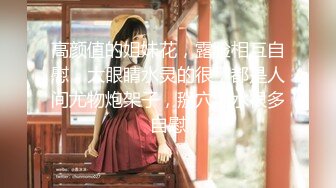 【AI换脸视频】TWICE成员 周子瑜[Tzuyu]火热的激情缠绵Part.7