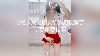 [MP4/ 856M] 李琳170cm天然美乳22岁性欲觉醒 需要男人就找了一位给她