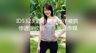 离异风骚短发气质少妇微信与小伙聊了几个月见面啪啪