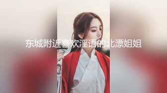 网红美少女欲子姐姐▌小蔡头喵喵喵 ▌白丝吊带情趣薄纱邻家少女 乳交骑坐粗屌高潮喷水