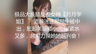 性感大嘴清纯猫系妹子,男友扶着纤细小蛮腰後入抽送,呻吟浪叫绵绵不断