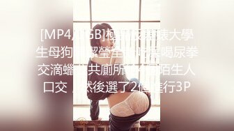 ✿白嫩小可爱✿超白嫩美女穿上半透明旗袍后无套抽插，结尾内射，看精液流出，身材极品，外表清纯靓丽床上风骚