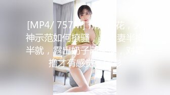 [MP4]国产AV剧情巨乳前女友分手找安慰前男友把屌送