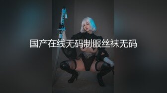 2024极品仙妻【babysexnity】美臀赛冠军 这是什么神仙屁股 朋友 你见过逼会叫吗，咕叽咕叽 (3)