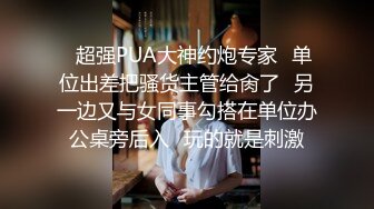 小哥出差晚上去洗脚城放松 没想到进来的妹子太清纯漂亮了