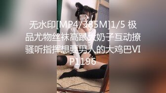 极品心机婊❤️为当啦啦队长主动求经理被中出内射潜规则 -网红 糖糖