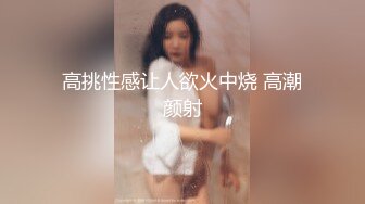 漂亮jk大奶美眉吃鸡