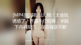 火辣身材甜美巨乳妹子晚间档自慰啪啪，情趣装跳蛋自己玩弄摸逼口交