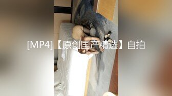 『莎Y克』性爱订阅私拍 后入白嫩丰臀啪啪 深喉裹屌 爆操无毛学穴知名网红女神 高清1080P版