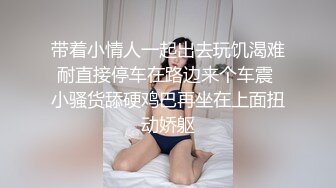 ❤️❤️质量明显提升，又出个美女【是洛洛】刚下海就被啪啪