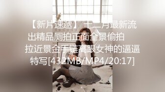 最美极品爆乳女神『娜美妖姬』首部SM向新作-成人礼虐恋情 巨乳爆裂黑丝 乳夹肛塞 高清私拍26P 高清1080P版