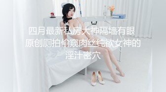 (中文字幕)想要被侵犯的美人妻 通野未帆