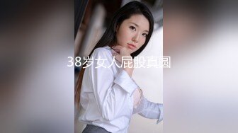 國產自拍 胖哥蹂躪黑絲妖嬈女 長​​腿無毛嫩穴女被搞翻