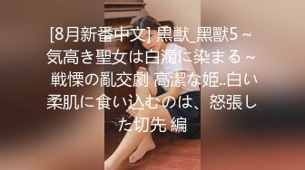 出[326EVA-136]【游泳池泡妞】H茶杯神奶IT接待姑娘GET哈密的H巨乳，是绷紧的细腰的超绝minimamuboin游泳衣美女狂吹爆潮的性兽!!飞散为美容的精子集聚用舌头品味