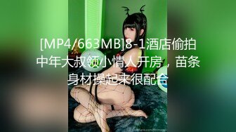 (麻豆傳媒)(ni-004)(20231216)約會操翻女神極女友-紀妍希