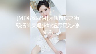 [MP4/ 362M]&nbsp;&nbsp;黑丝性感骚学妹露脸激情啪啪，在床上给小哥认真的舔弄鸡巴，多体位爆草蹂躏