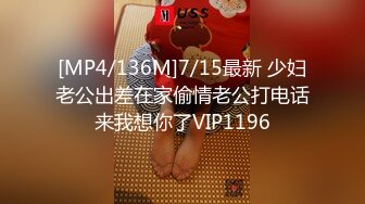 爱豆传媒 ID-5307 村主任诱上人妻借种下田 灵芝